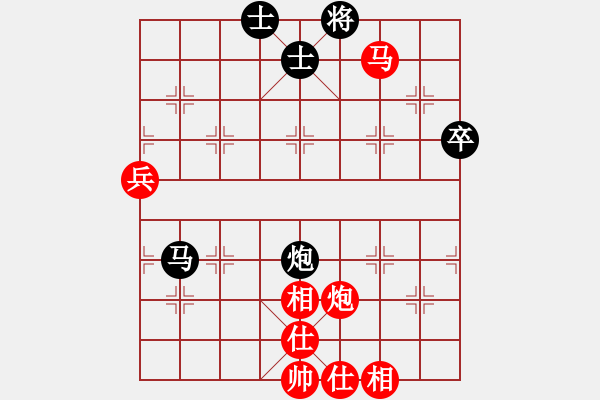 象棋棋谱图片：中国 杨辉 和 中国 宿少峰 - 步数：80 