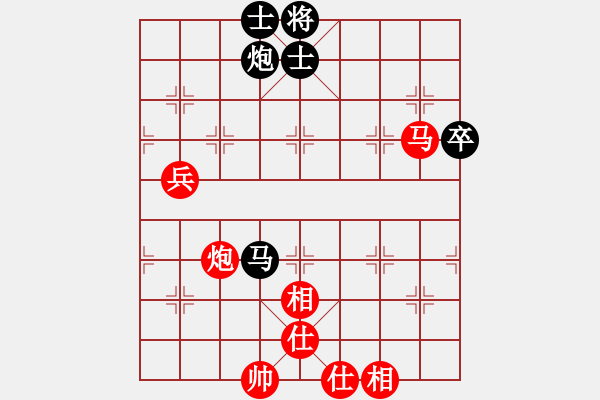 象棋棋谱图片：中国 杨辉 和 中国 宿少峰 - 步数：90 