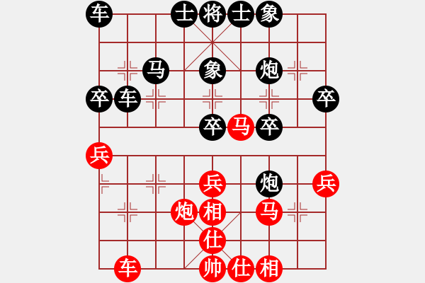 象棋棋谱图片：刘奕达 先和 李崇鋻 - 步数：40 