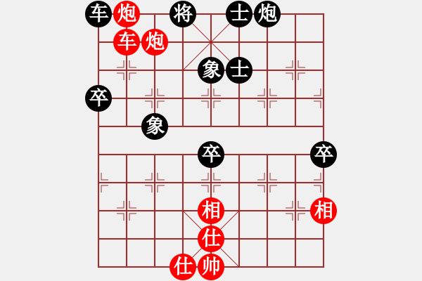 象棋棋譜圖片：廣東呂欽 (勝) 河北李來群 (1994.2.21于廣東肇慶) - 步數(shù)：110 