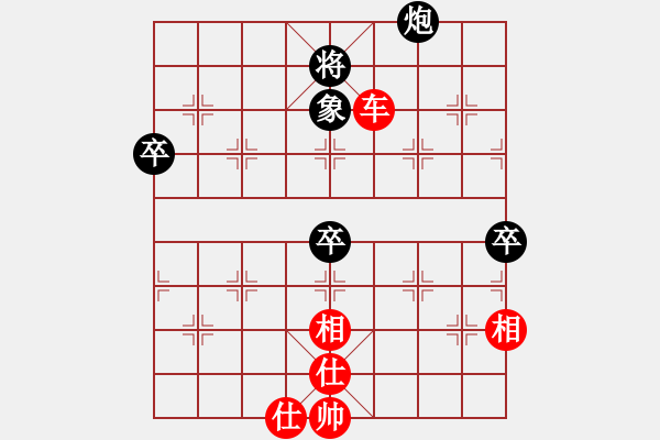 象棋棋譜圖片：廣東呂欽 (勝) 河北李來群 (1994.2.21于廣東肇慶) - 步數(shù)：120 