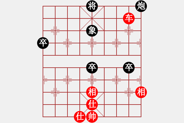 象棋棋譜圖片：廣東呂欽 (勝) 河北李來群 (1994.2.21于廣東肇慶) - 步數(shù)：127 