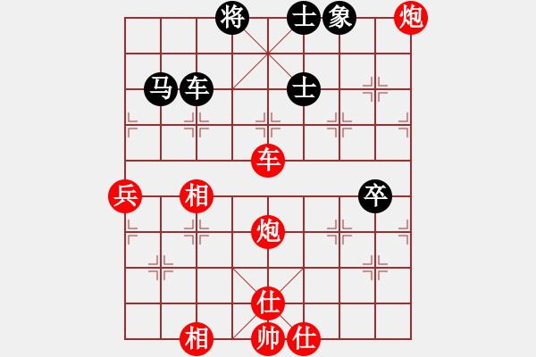 象棋棋譜圖片：安徽 李安豐 勝 北京 孫越 - 步數(shù)：110 