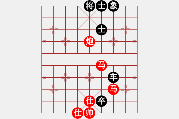 象棋棋譜圖片：撼天戰(zhàn)神(天罡)-勝-斧頭冷血(9星)【研究】 - 步數(shù)：100 