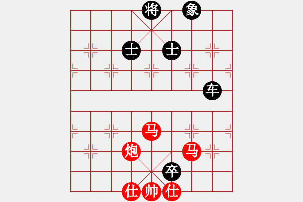 象棋棋譜圖片：撼天戰(zhàn)神(天罡)-勝-斧頭冷血(9星)【研究】 - 步數(shù)：110 