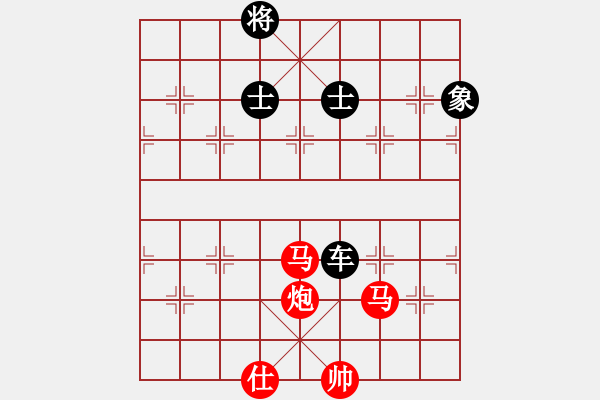 象棋棋譜圖片：撼天戰(zhàn)神(天罡)-勝-斧頭冷血(9星)【研究】 - 步數(shù)：130 