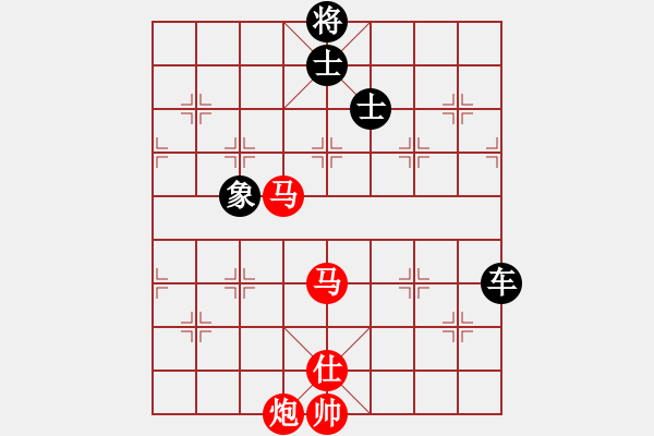 象棋棋譜圖片：撼天戰(zhàn)神(天罡)-勝-斧頭冷血(9星)【研究】 - 步數(shù)：150 