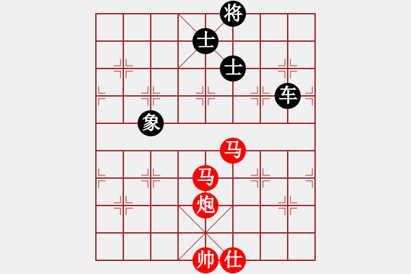 象棋棋譜圖片：撼天戰(zhàn)神(天罡)-勝-斧頭冷血(9星)【研究】 - 步數(shù)：160 