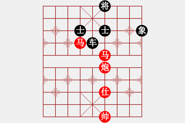 象棋棋譜圖片：撼天戰(zhàn)神(天罡)-勝-斧頭冷血(9星)【研究】 - 步數(shù)：190 