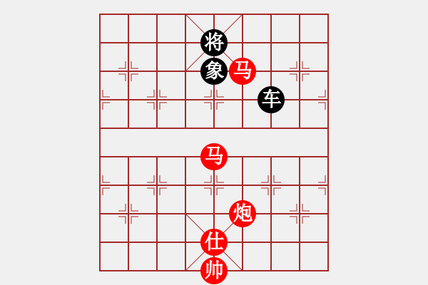 象棋棋譜圖片：撼天戰(zhàn)神(天罡)-勝-斧頭冷血(9星)【研究】 - 步數(shù)：220 