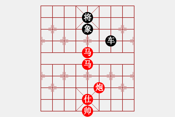 象棋棋譜圖片：撼天戰(zhàn)神(天罡)-勝-斧頭冷血(9星)【研究】 - 步數(shù)：221 