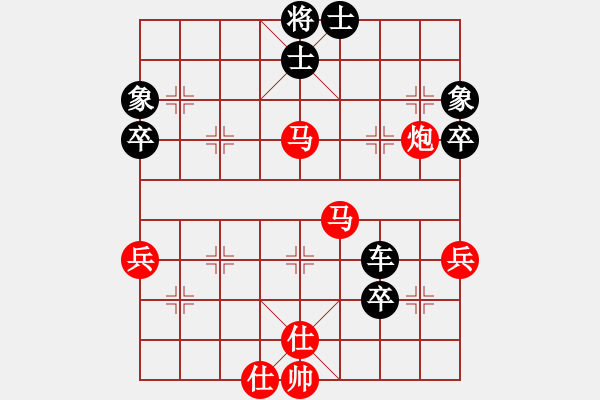 象棋棋譜圖片：撼天戰(zhàn)神(天罡)-勝-斧頭冷血(9星)【研究】 - 步數(shù)：80 