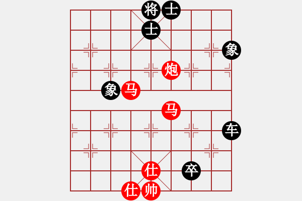 象棋棋譜圖片：撼天戰(zhàn)神(天罡)-勝-斧頭冷血(9星)【研究】 - 步數(shù)：90 