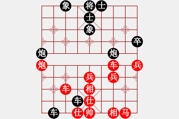 象棋棋譜圖片：天天蔡佑廣棋社王喜江業(yè)9-1先負(fù)孟辰業(yè)9-1 - 步數(shù)：70 