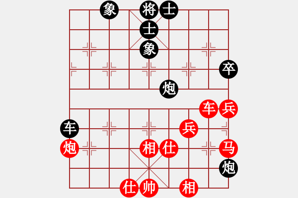 象棋棋譜圖片：天天蔡佑廣棋社王喜江業(yè)9-1先負(fù)孟辰業(yè)9-1 - 步數(shù)：90 