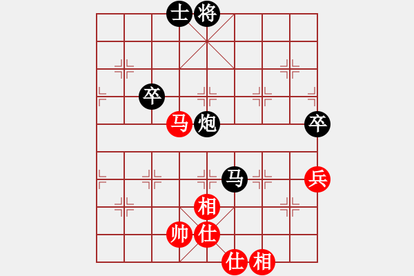 象棋棋譜圖片：生死決(人王)-負(fù)-一把家族(人王) - 步數(shù)：120 