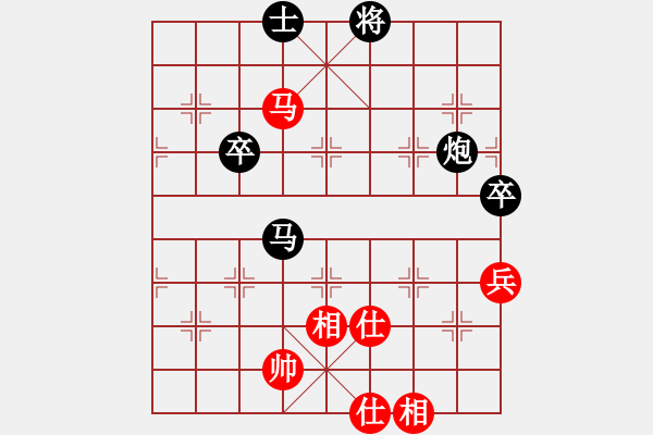 象棋棋譜圖片：生死決(人王)-負(fù)-一把家族(人王) - 步數(shù)：130 