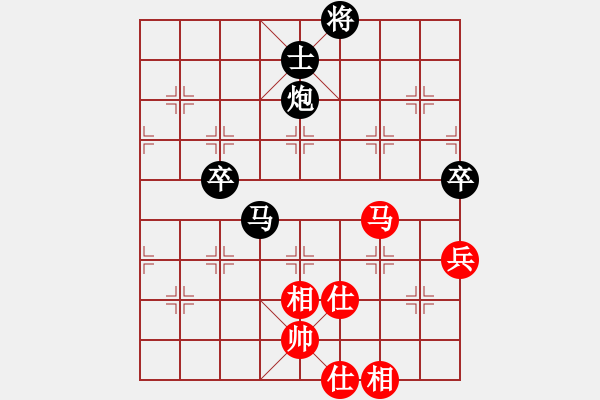 象棋棋譜圖片：生死決(人王)-負(fù)-一把家族(人王) - 步數(shù)：140 