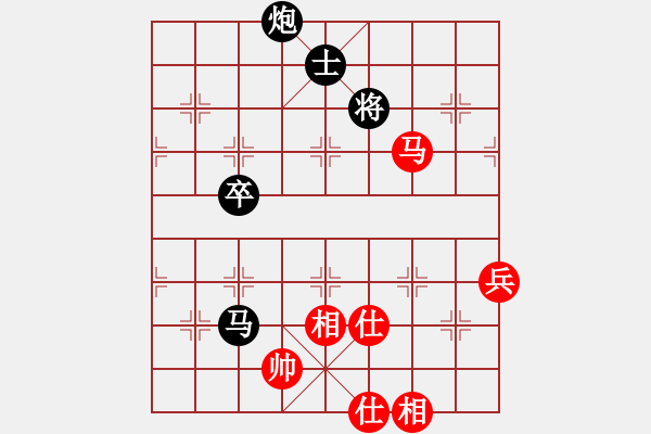 象棋棋譜圖片：生死決(人王)-負(fù)-一把家族(人王) - 步數(shù)：150 