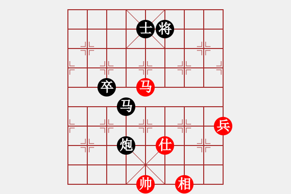 象棋棋譜圖片：生死決(人王)-負(fù)-一把家族(人王) - 步數(shù)：160 