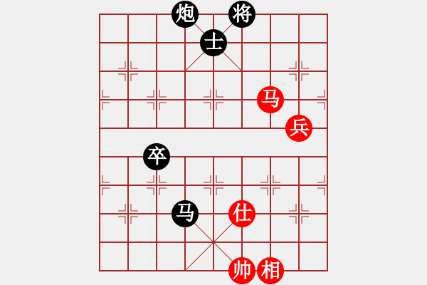 象棋棋譜圖片：生死決(人王)-負(fù)-一把家族(人王) - 步數(shù)：170 