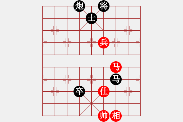 象棋棋譜圖片：生死決(人王)-負(fù)-一把家族(人王) - 步數(shù)：180 