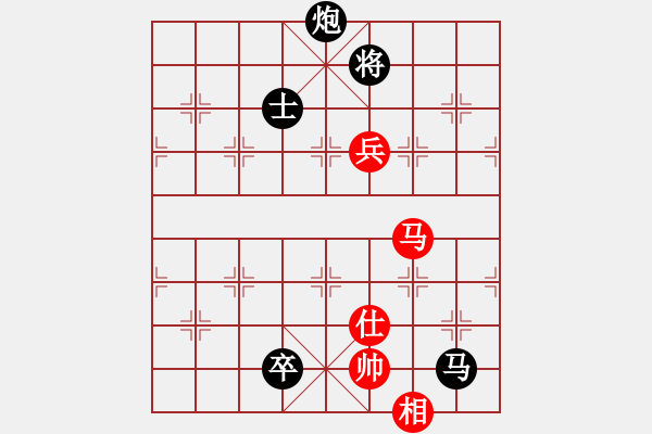 象棋棋譜圖片：生死決(人王)-負(fù)-一把家族(人王) - 步數(shù)：190 