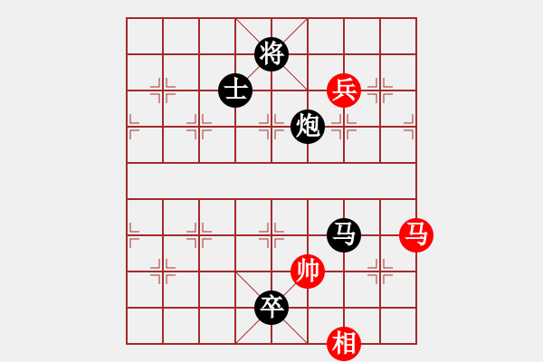 象棋棋譜圖片：生死決(人王)-負(fù)-一把家族(人王) - 步數(shù)：200 