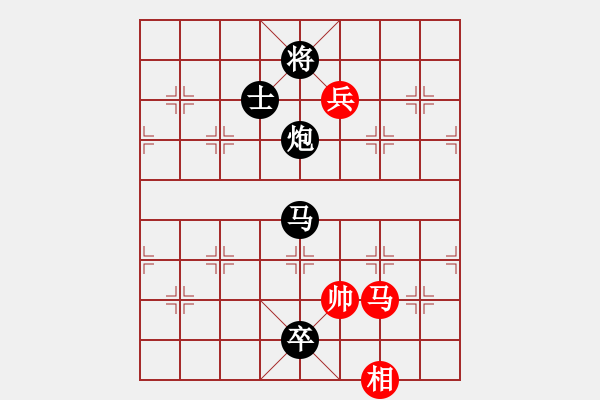 象棋棋譜圖片：生死決(人王)-負(fù)-一把家族(人王) - 步數(shù)：204 