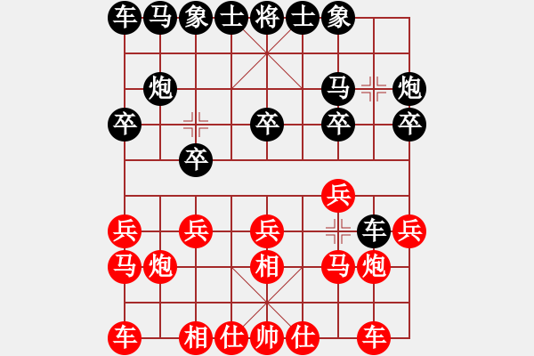 象棋棋譜圖片：超對(duì)燈 我于何技南一隊(duì) - 步數(shù)：10 