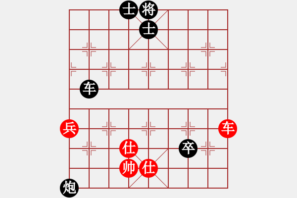 象棋棋譜圖片：20回合先棄后取 鬼魅殘功 皮卡魚后手擊敗云棋士 - 步數(shù)：140 