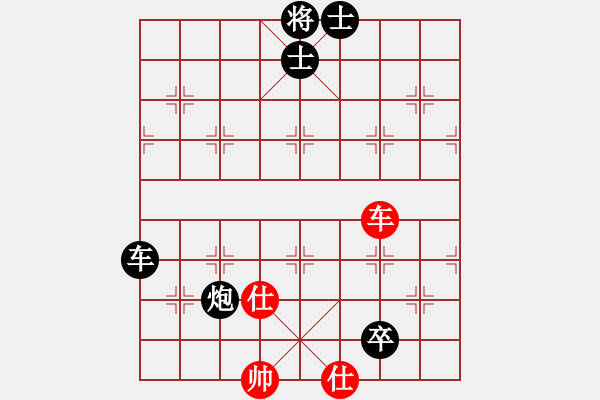 象棋棋譜圖片：20回合先棄后取 鬼魅殘功 皮卡魚后手擊敗云棋士 - 步數(shù)：160 