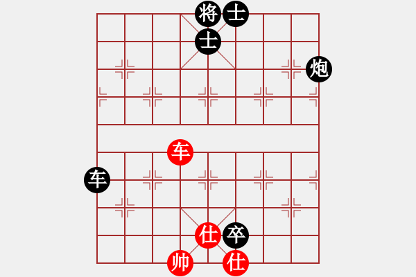 象棋棋譜圖片：20回合先棄后取 鬼魅殘功 皮卡魚后手擊敗云棋士 - 步數(shù)：170 