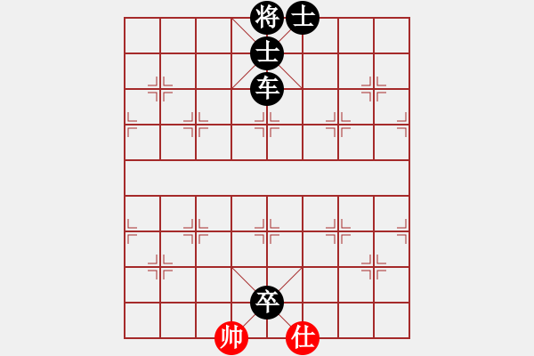 象棋棋譜圖片：20回合先棄后取 鬼魅殘功 皮卡魚后手擊敗云棋士 - 步數(shù)：180 