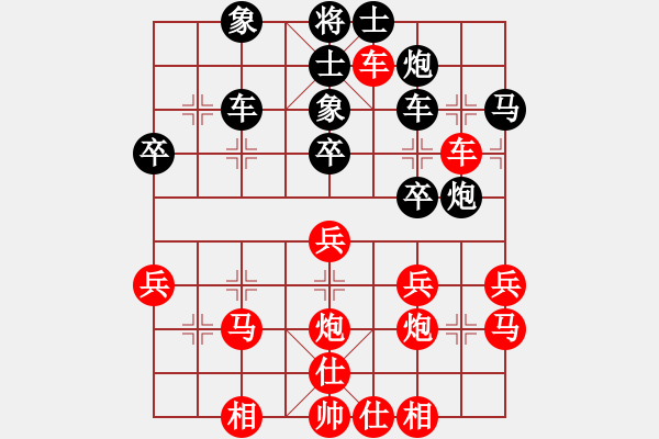 象棋棋譜圖片：天兵九號(5r)-勝-邊城刀聲(9級) - 步數(shù)：50 