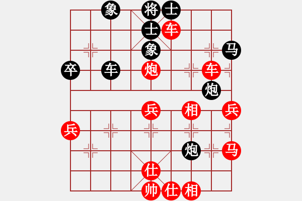 象棋棋譜圖片：天兵九號(5r)-勝-邊城刀聲(9級) - 步數(shù)：60 