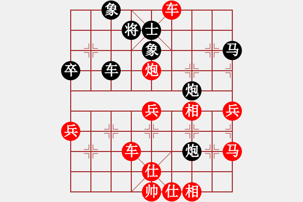 象棋棋譜圖片：天兵九號(5r)-勝-邊城刀聲(9級) - 步數(shù)：67 