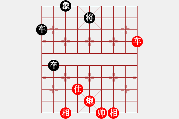 象棋棋譜圖片：中華傲訣(月將)-勝-克旋風(fēng)(日帥) - 步數(shù)：110 