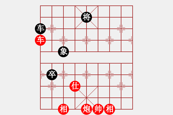 象棋棋譜圖片：中華傲訣(月將)-勝-克旋風(fēng)(日帥) - 步數(shù)：120 