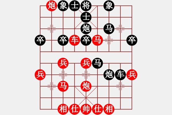 象棋棋譜圖片：中華傲訣(月將)-勝-克旋風(fēng)(日帥) - 步數(shù)：40 