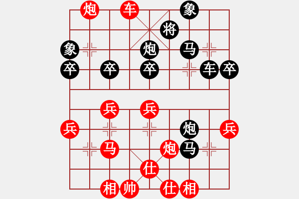 象棋棋譜圖片：中華傲訣(月將)-勝-克旋風(fēng)(日帥) - 步數(shù)：50 