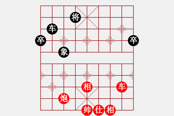 象棋棋譜圖片：中華傲訣(月將)-勝-克旋風(fēng)(日帥) - 步數(shù)：90 