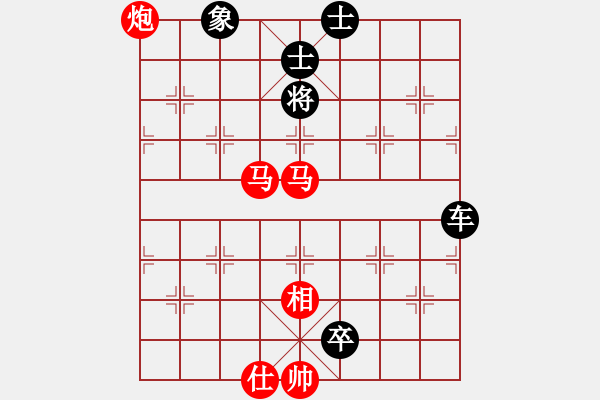 象棋棋譜圖片：閑來一局20150820 - 步數(shù)：17 