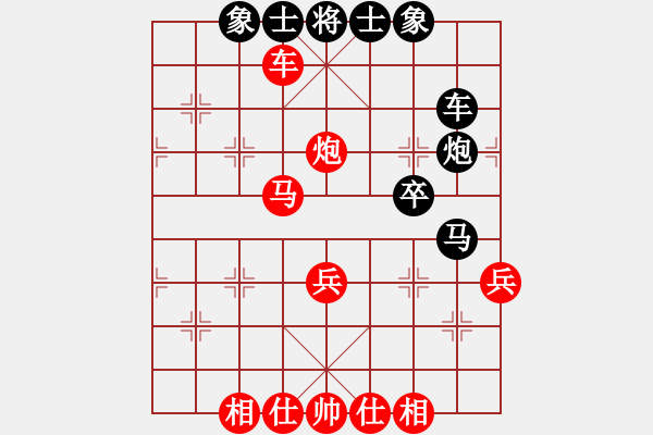 象棋棋譜圖片：飄弈(4段)-勝-癡迷(2段) - 步數(shù)：43 