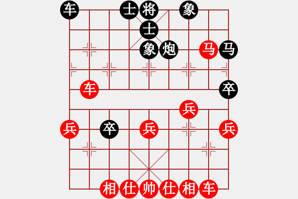 象棋棋譜圖片：中炮對黑右反宮馬（我紅方先勝Q(mào)Q中郎將） - 步數(shù)：40 