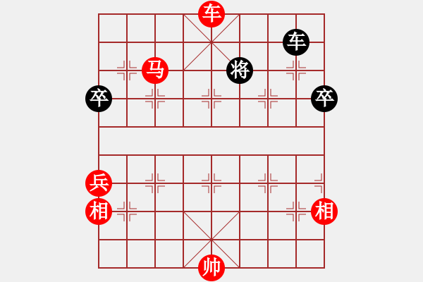 象棋棋譜圖片：四季春(9星)-勝-濰衛(wèi)校甄(玉泉) - 步數(shù)：140 