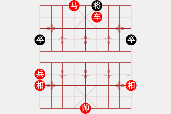 象棋棋譜圖片：四季春(9星)-勝-濰衛(wèi)校甄(玉泉) - 步數(shù)：147 