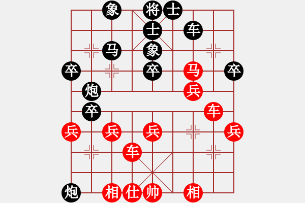 象棋棋譜圖片：四季春(9星)-勝-濰衛(wèi)校甄(玉泉) - 步數(shù)：40 