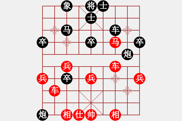 象棋棋譜圖片：四季春(9星)-勝-濰衛(wèi)校甄(玉泉) - 步數(shù)：50 