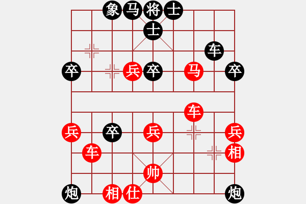 象棋棋譜圖片：四季春(9星)-勝-濰衛(wèi)校甄(玉泉) - 步數(shù)：60 